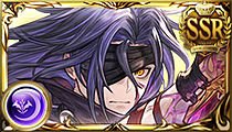 Zehek (SSR)