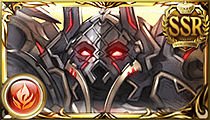 Vaseraga (Fire)