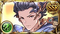 Nezha