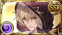 Albert (Dark)
