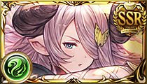 Narmaya (Grand)