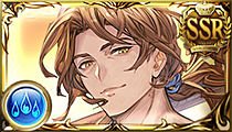 Siegfried (Summer)