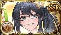 Illnott (Summer)