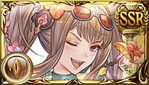 Metera (Summer)