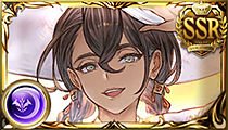 Tabina (Summer)