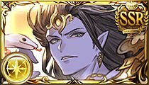 Shiva (Summer)