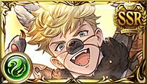 Vane (Halloween)