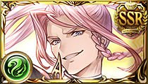 Randall (SSR)