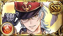 Altair (Holiday)
