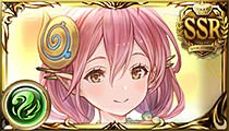 Yggdrasil (Wind)