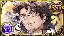 Ippatsu (SSR)