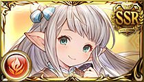 Lilele (Fire)