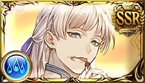 Cassius (Valentine)