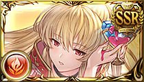 Vira (Valentine)