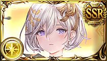 Yuni