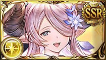 Narmaya (Yukata)