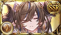 Galleon