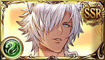 Eustace (Summer)