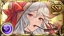 Magisa (Summer)