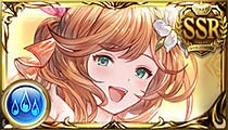 Clarisse (Summer)