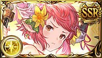 Sturm (Summer)