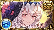 Jeanne d'Arc (Water Summer)