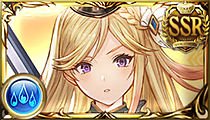 Erika