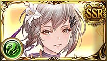 Alliah