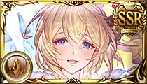 Europa (Holiday)
