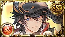 Cain (Holiday)
