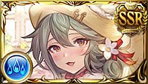 Sen (Valentine)