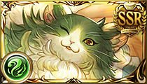 Ewiyar (Grand)