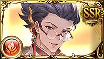 Nezha (Yukata)