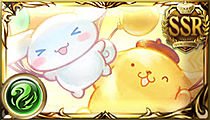 Cinnamoroll and Pompompurin