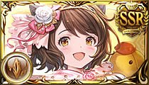 Yaia (SSR)