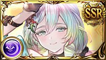 Cupitan (Summer)