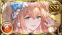 Enyo (Summer)
