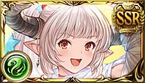 Aliza (Summer)
