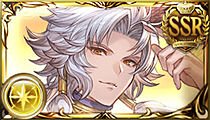 Seruel (Summer)