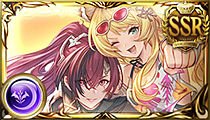 Meg and Mari