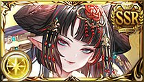 Utsusemi