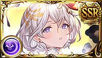 Yuni (Holiday)