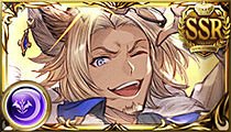 Lowain (SSR)