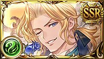 Richard (SSR)