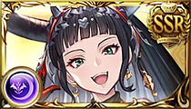 Magus (Summer)