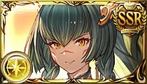 Horus (Summer)