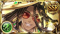 Spinnah (SSR)