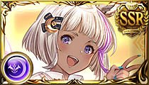 Chloe (SSR)