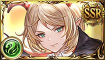 Veight (Wind)