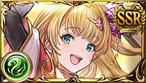 Mirin (SSR)